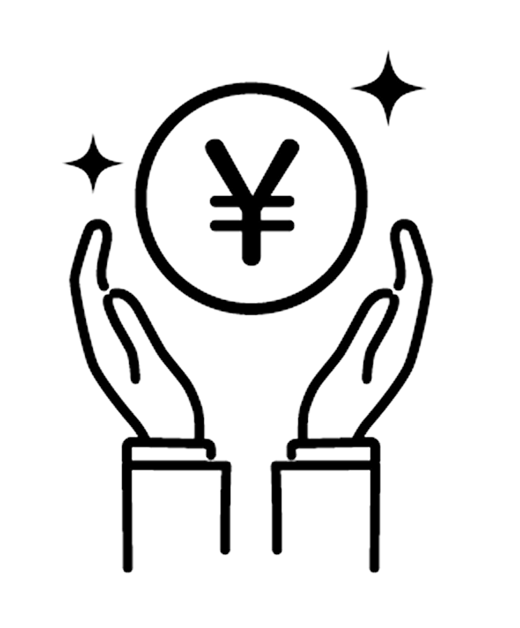 昇給